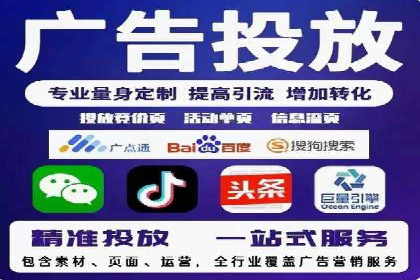 信息流营销新趋势：朋友圈案例分析